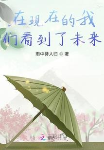 依旧很爱你