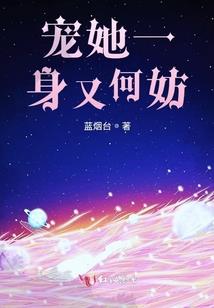 重生之听风说雨