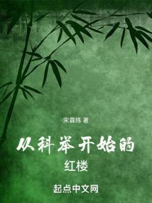 月风之灵
