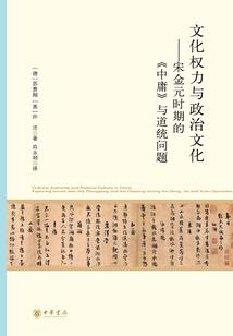 星星仅示黑暗，我仅示你