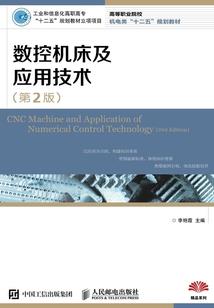 我的无限有点懵