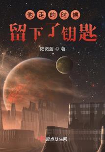 迎夕