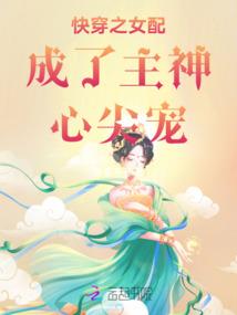 末世虐杀