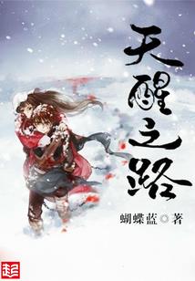 腹黑骄妻是老大