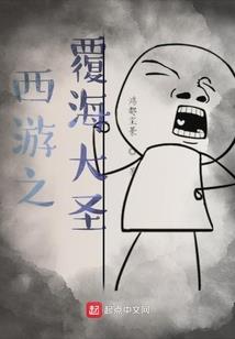 行走在两个世界