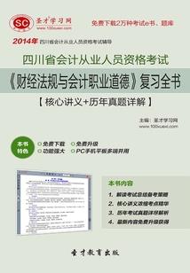 异形恐慌