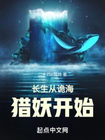 我的徒弟都是天才