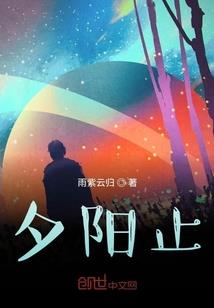 花空烟水流