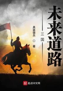 剑魔之子