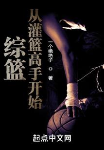 梦与流影