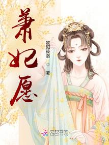 漫威十二符咒，我绿魔，不是圣主
