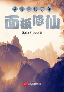 盛世古歌之绯颜如玉