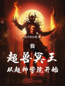 唤醒之心