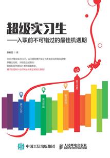 繁华落尽只待其年