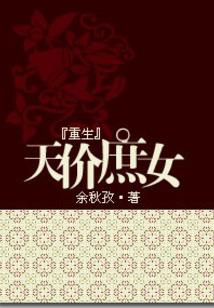 苍云洛