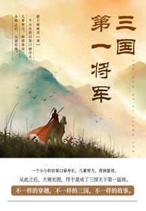 从未说出口的爱