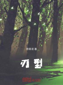 七界1
