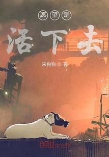 一觉醒来就获得了读心术