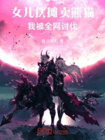 悠久之音初音同人