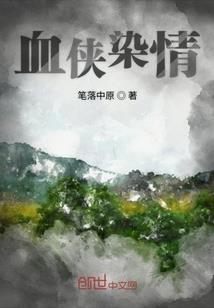 几度重生
