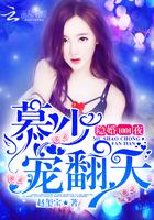 尘寰之外