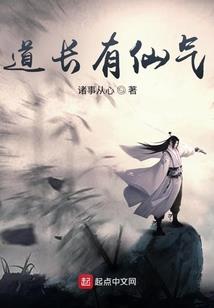 邪皇踏诸天
