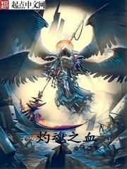 凯撒崛起
