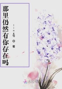狂天劫