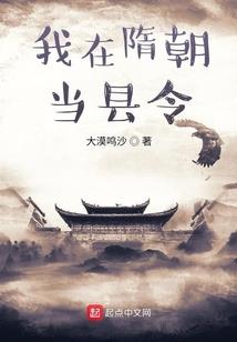 红颜傲天下
