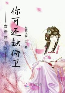使命召唤之旅
