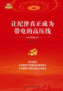 半世流年