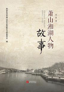 医武通天