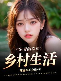 隶世玄帝