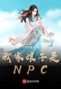 死水天狱