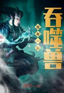 无限武士行