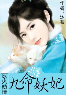 五行之修真世界
