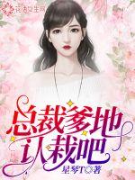 苍穹劫I