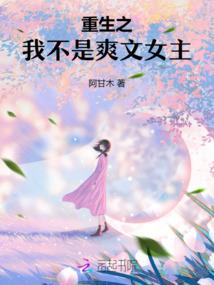 神龙行