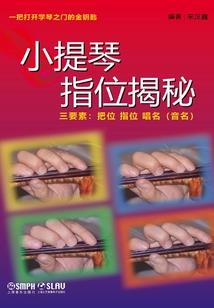 玄幻城堡