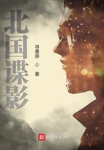 夫君帮帮忙