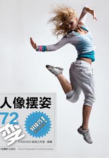 末世红警降临