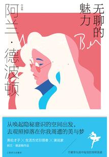 这世界很温暖