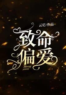 我的楚门