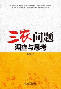 战神之界