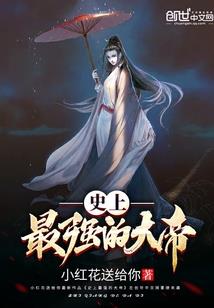 穿成炮灰女配后，被男主盯上了