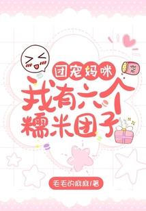 穿越剧泡沫