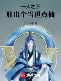 不婚的交易(合作)