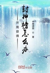 千万个我在助我