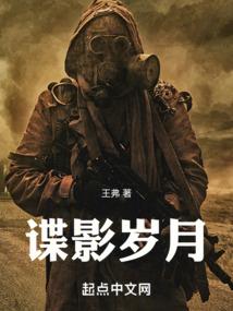 还是年轻