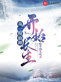 几时昭汐